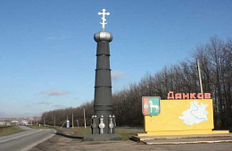 � ����� ������� ������ ������������ 5,3 �������� ���������� ������������ �����������