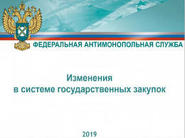 ��� ������ ���������� �� ���������� �&nbsp;������� ����������