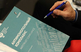 �������� �&nbsp;���� �������� �� ��������������� ���������� 