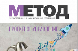 ������ ������ ����� �������� ��������� �&nbsp;�������� �������