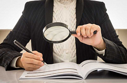 ����������� ������ ���������, ����������� ��� ������� �������� �������� ���������