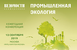 II ��������� ����������� ������������� ���������