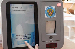 � ������ �������� �������� ��������� ���������� ������������� ����