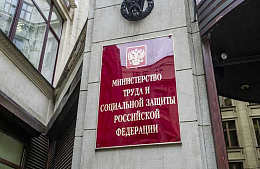 ������� ���������� ���������� �&nbsp;������� ������� ������������� �����