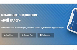 ��� �������� ���������� ��� ����������� ���� �����