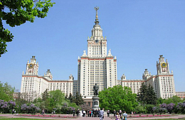 ��� ���������� �� II ������������� ������-������������ ����� ������������� � 2019�