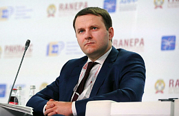 ����������������� ���������� ������������� ����������� �������� 