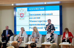 ��������� ������������: ��������� ������