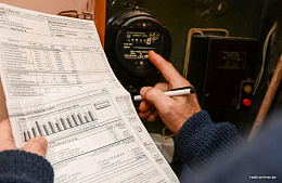 ������ �������� ������� ��������� ������� ����� ������� �� ������ ��� �� 2020&nbsp;���