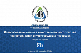 ������������ ������������ ���������� ���������� �� ������-������� 