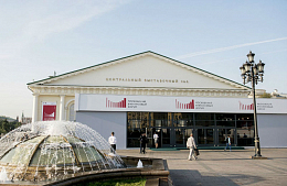 ������ ���� ����������� ����������� ������. ���� �����������