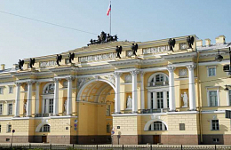 ��������������� ��� ������� �������� �&nbsp;����������� ��