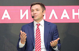 ������������ ��������� ��������� ��������� �Ի: ����� 2019&nbsp;����