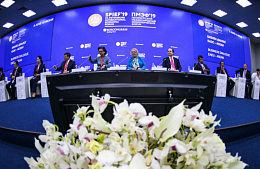 ���������� ����-2019