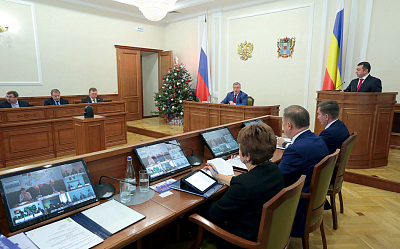 03_gl_strategiya.jpg 03_gl_strategiya.jpg