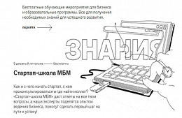 � ������ ������� ������-������ ��������������� ���������� ���������