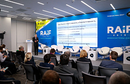 ���������� ��������: �&nbsp;��������� ���������� VIII ������������� ����� ��������� ���������