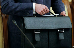 ������� ��������� �������� ����������� ������������ �����������