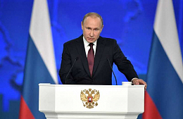 �������� ���������� ������������ �������� � 2020. �������� ������