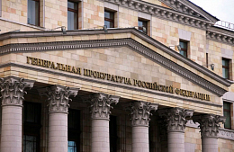 �������������� �� ������������ �������� ����� �&nbsp;���������� ���