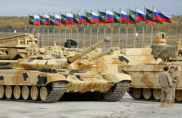 �� ��������� 44-�� �� ��������������� ������� �������