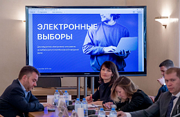 �������� ������� ��� ����������� ������ �������� �&nbsp;2019 ����