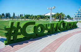 � ���� �������� ������������� ����� �������