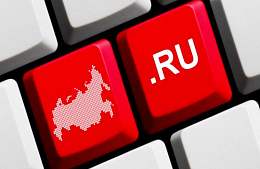 ������� �&nbsp;���� ����� �� ����������� ������