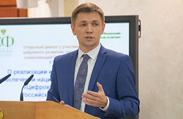 ����������� �������� ��� ������������ �������� ���������� �������