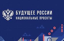 ������� �&nbsp;����������� ���������� ���� �������������� �������� �&nbsp;����������� �������