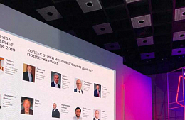 ������ ������ ����� ������������� ������