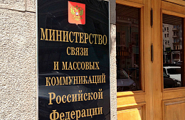 � ������������� ��������� �������� ��������� IT-�����������