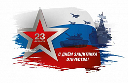 � ���� ��������� ���������!