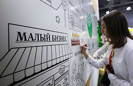 ��������� ������ ��� ������ �&nbsp;�������� ������� ������� �&nbsp;��� ����