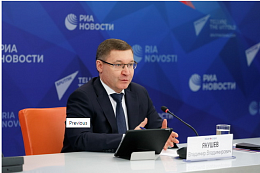 ���� �� ���������� ���������� ����� �� 2019&nbsp;��� ������������