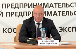 ������� �������� ��������� �&nbsp;����� ������ ������� �� ��������� ����